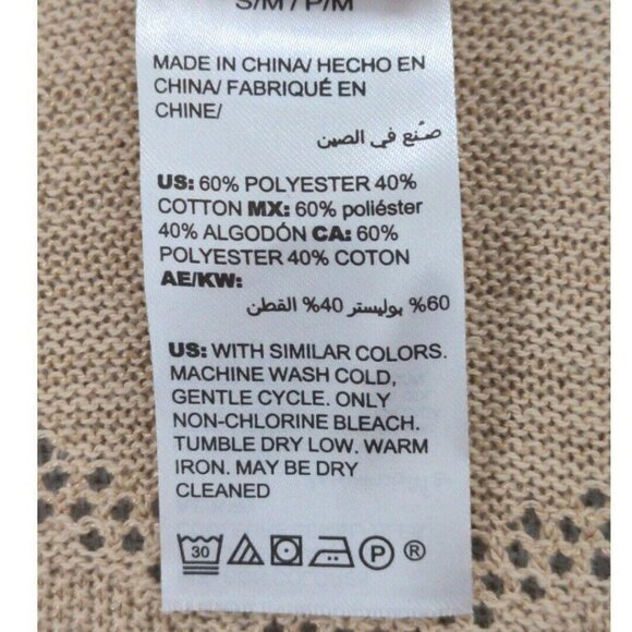 Chicos Ruana Wrap Womens S/M Tan Textured Striped Open Front New - Picture 8 of 9